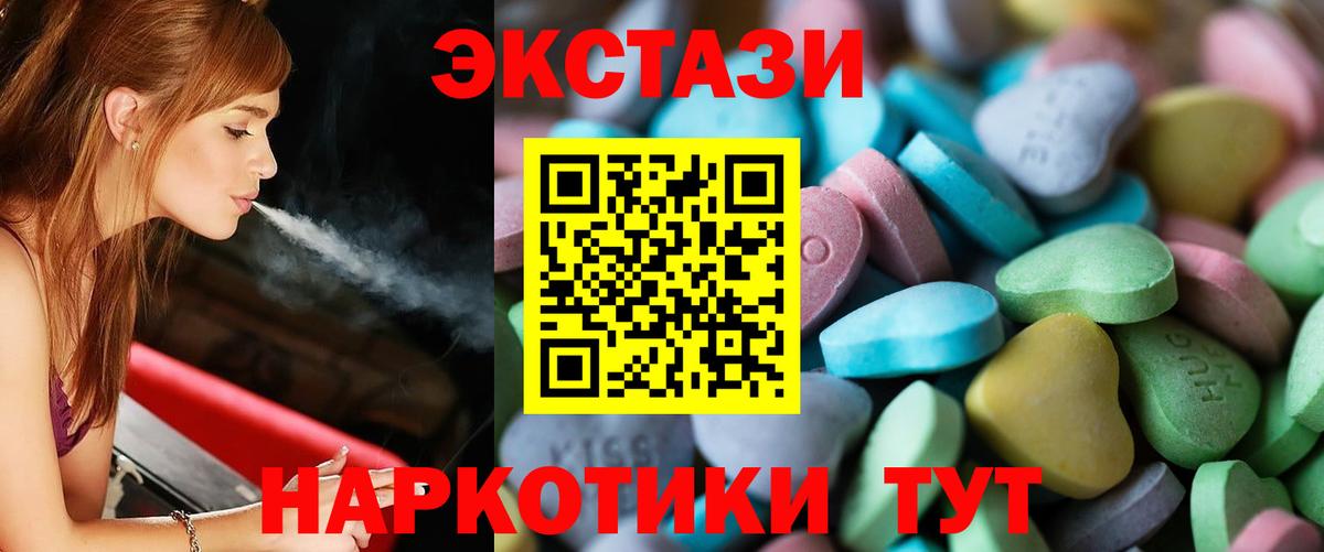 ЭКСТАЗИ louis Vuitton Свободный