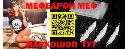 метадон Моздок