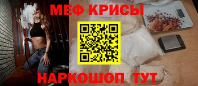 метадон Моздок
