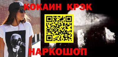 мефедрон мука Можга