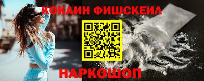 метадон Моздок