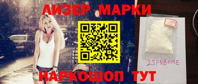 метадон Моздок