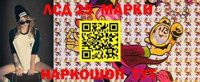 мефедрон мука Можга