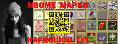 метадон Моздок