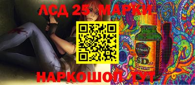 мефедрон мука Можга
