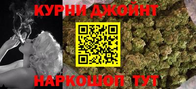 метадон Моздок