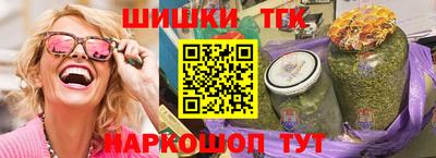 мефедрон мука Можга
