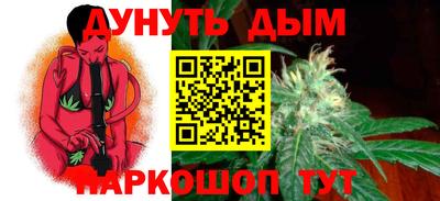 метадон Моздок