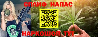 мефедрон мука Можга