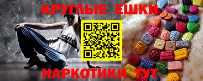 метадон Моздок