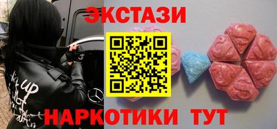 мефедрон мука Можга