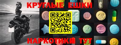 метадон Моздок