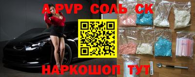 мефедрон мука Можга