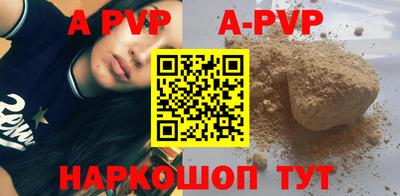 мефедрон мука Можга