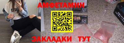метадон Моздок