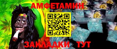 метадон Моздок