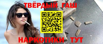 метадон Моздок