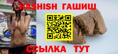 метадон Моздок