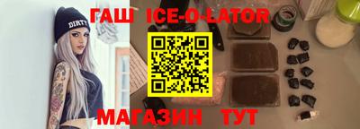 метадон Моздок
