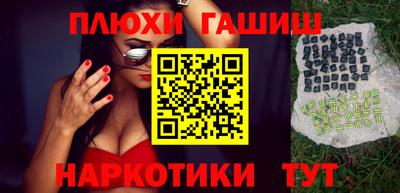метадон Моздок