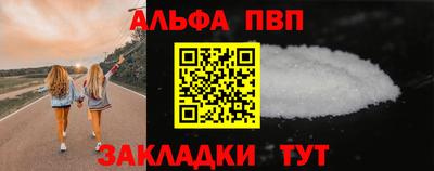 метадон Моздок