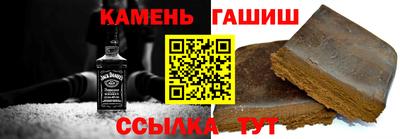 метадон Моздок