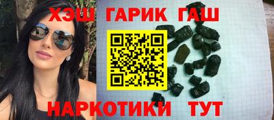 мефедрон мука Можга