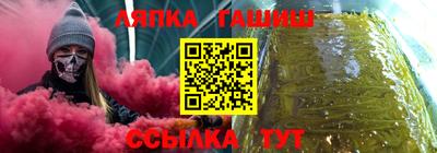метадон Моздок
