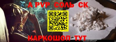 мефедрон мука Можга