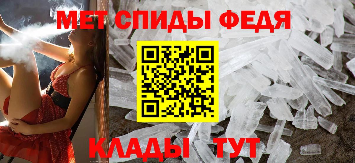 Бутират Свободный